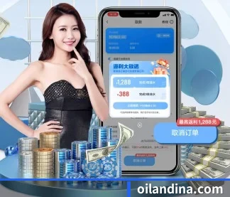 全流程赛事陪伴, 观赛有据可依